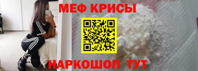 марки nbome Бугуруслан