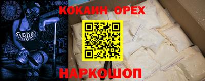 круглые Бузулук