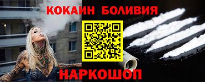 дурь Будённовск