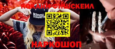 дурь Будённовск