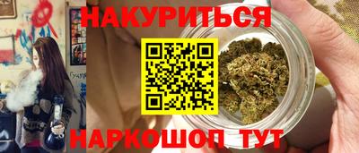 круглые Бузулук
