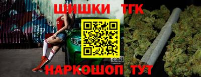 круглые Бузулук