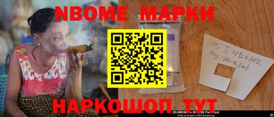 дурь Будённовск