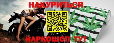 круглые Бузулук