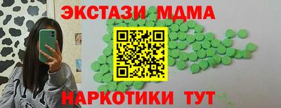 дурь Будённовск