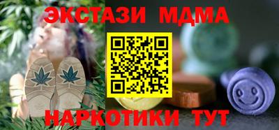 дурь Будённовск