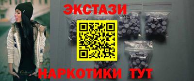 дурь Будённовск