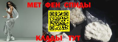 круглые Бузулук