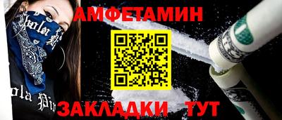 дурь Будённовск