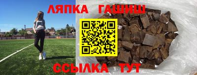 круглые Бузулук