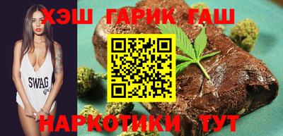 дурь Будённовск