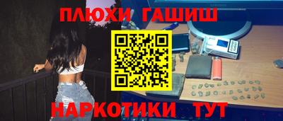 круглые Бузулук