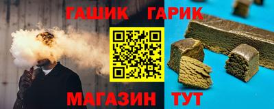 дурь Будённовск