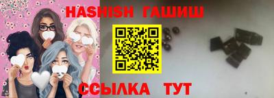 круглые Бузулук