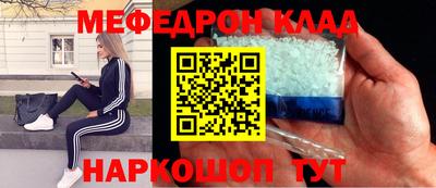 дурь Будённовск
