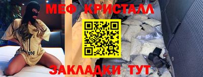 круглые Бузулук